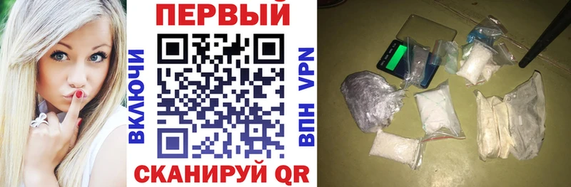АМФ VHQ  Лянтор 