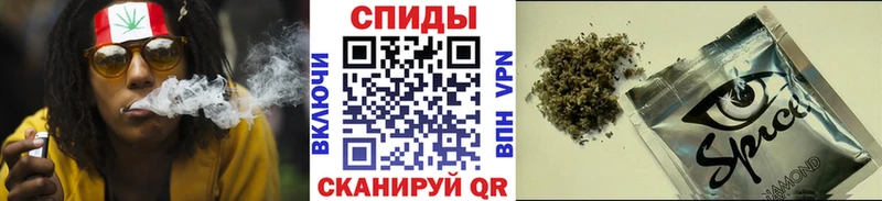 блэк спрут Лянтор Бутират BDO