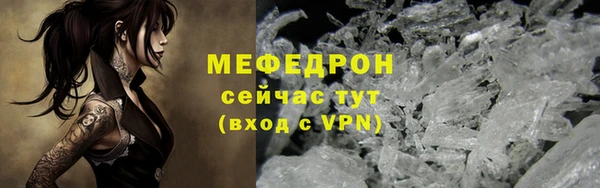 МДПВ Аркадак