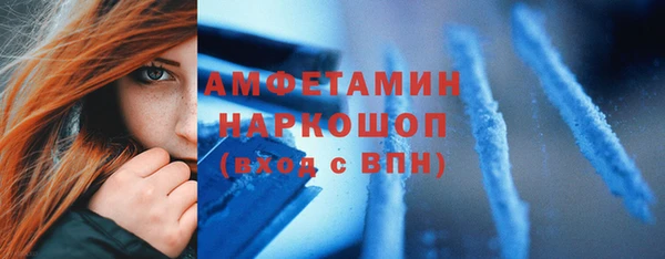 МДПВ Аркадак