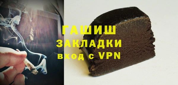 МДПВ Аркадак