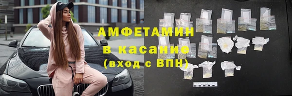 МДПВ Аркадак