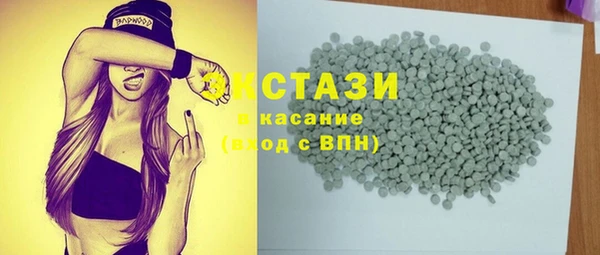 гашик Арсеньев