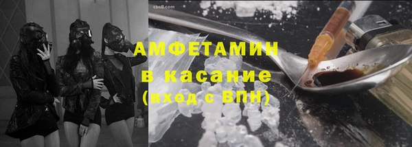 МДПВ Аркадак