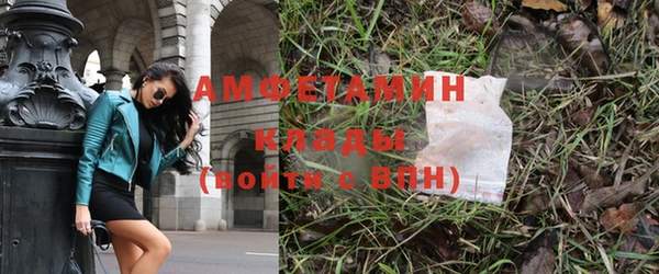 МДПВ Аркадак