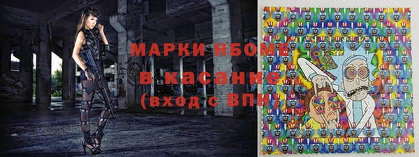 МДПВ Аркадак