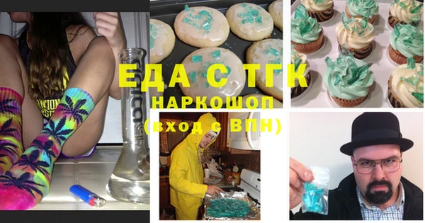 МДПВ Аркадак