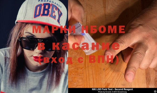 МДПВ Аркадак