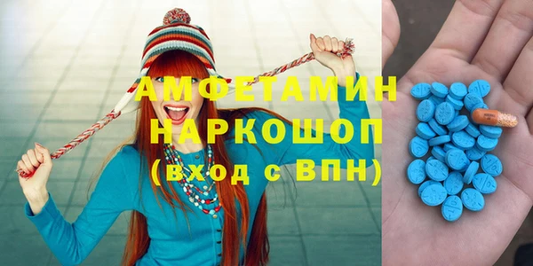 МДПВ Аркадак