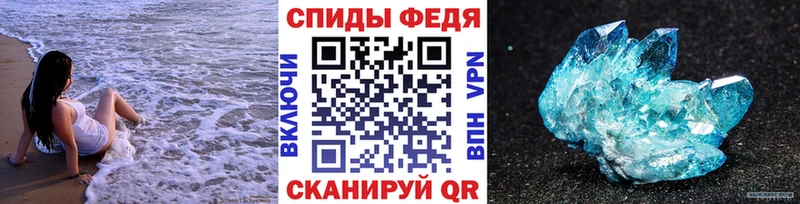 это официальный сайт  Лянтор  МЕТАМФЕТАМИН витя 